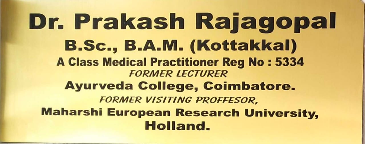 Viva Ayuss Point & Wellness Clinic